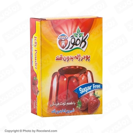 دراژه پودر ژله دراژه با طعم توت فرنگی